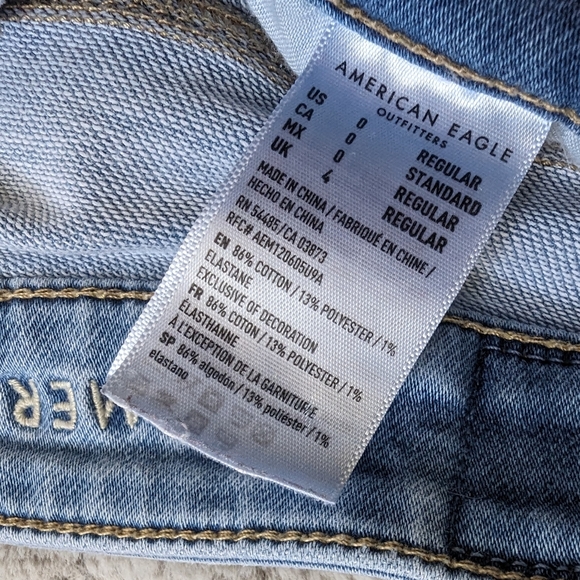 2/$20 American Eagle Super Stretch Jeans - Picture 3 of 4